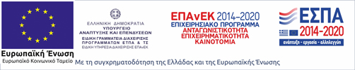 ESPA Banner